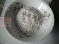 好吃的红枣年糕做法图解1)