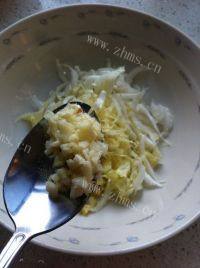 家常菜白菜心拌海蜇做法图解2)