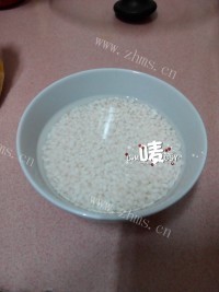 养人的南瓜粳米粥做法图解1)