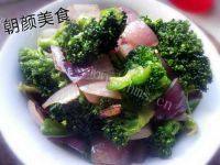 家常菜西兰花炒洋葱