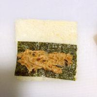 美味乳酪肉松卷做法图解6)