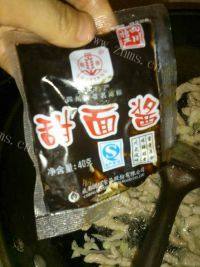 家常菜京酱肉丝做法图解6)