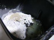 自己做的黑芝麻餐包做法图解2)