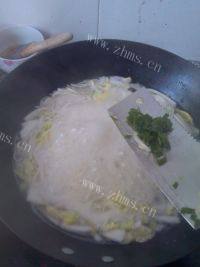 自己做的蔬菜面做法图解9)