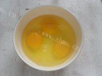 美味的牡蛎煎蛋做法图解6)