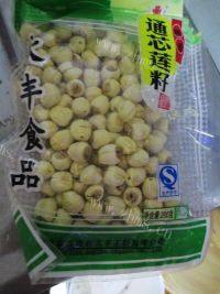 口感好的杂粮粥做法图解3)