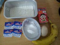 食欲满满的香蕉马芬做法图解1)