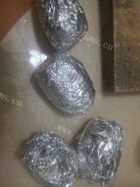 家常菜风琴土豆做法图解3)