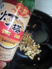 土豆疙瘩汤做法图解4)