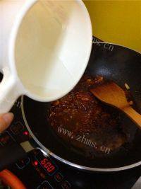 家有大厨之酱爆茄子做法图解10)