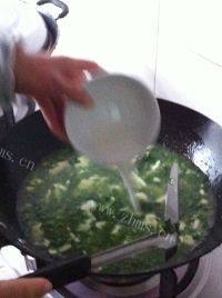 美味的荠菜豆腐汤