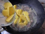 家常菜咖喱牛肉土豆做法图解6)