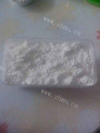 自己做的香菇猪肉包做法图解1)