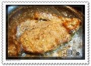 黑椒牛扒做法图解5)