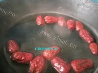 色泽鲜亮的红枣汤圆做法图解1)