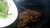 葱爆羊肉做法图解7)