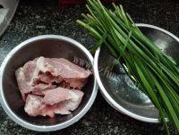 自己做的韭菜猪肉饺做法图解1)