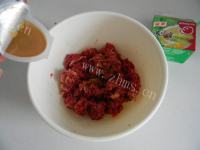 美味的门钉肉饼做法图解9)