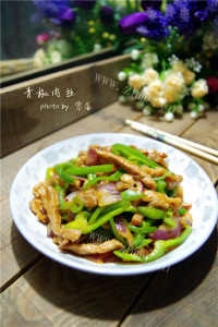 唇齿留香的青椒炒肉