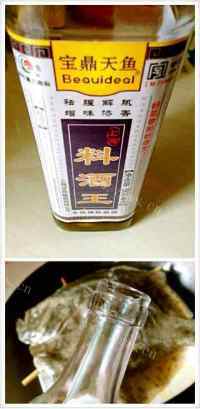 美味的清蒸多宝鱼做法图解4)