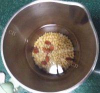 美味的杏仁豆浆做法图解5)