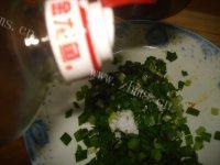 好吃的韭菜肉包子做法图解5)