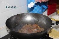 家常菜糖醋刀鱼做法图解10)