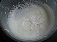 自制芒果酸奶冰激凌做法图解7)