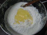 自制抹茶玛格丽特做法图解2)