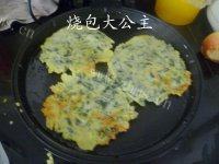 香脆菠菜饼做法图解9)