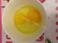 美味的酥黄菜做法图解1)