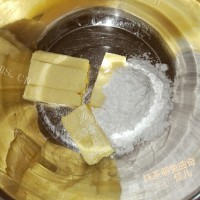 美味的抹茶萌兔曲奇做法图解2)