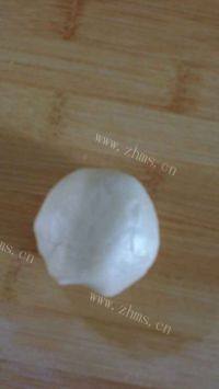 自制鲜肉月饼做法图解6)