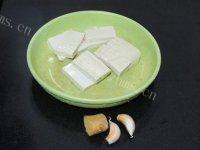 脆皮豆腐做法图解1)