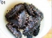 肉末海参做法图解1)