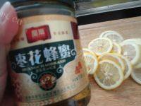 自制蜂蜜柠檬做法图解6)