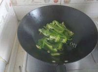 家常菜青椒香菇做法图解6)