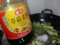 家常炒双豆做法图解4)