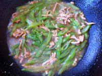「DIY美食」豆角炒肉