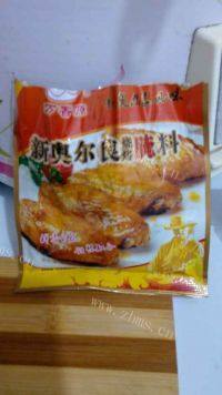 美味的烤鸡腿肉做法图解3)