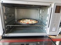 自制鸡肉披萨做法图解23)
