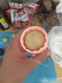 简单的广式月饼做法图解7)