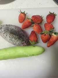 果蔬酸奶沙拉做法图解1)