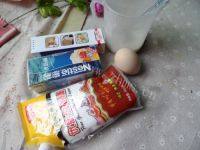 绝味的蓝莓蛋挞做法图解1)