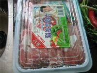 「美味可口」孜然羊肉片做法图解1)