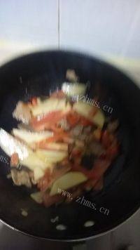 口味十足的新疆汤饭做法图解9)