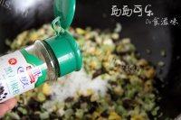 芸豆鸡蛋素包子做法图解13)