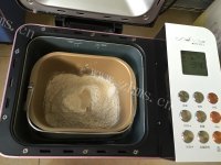 自制酸奶全麦吐司做法图解2)