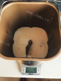 可爱的豆豆面包做法图解4)