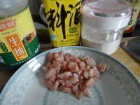 美味的蟠龙茄子做法图解4)